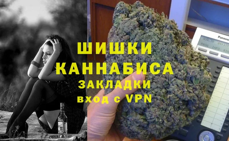 Конопля OG Kush  hydra ссылки  Называевск 